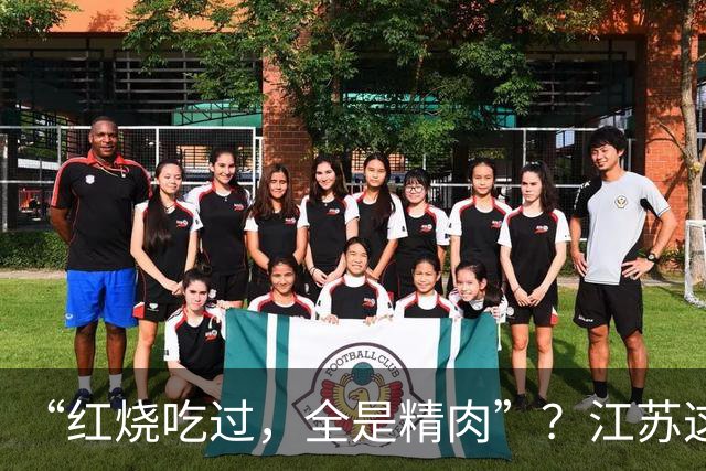 “红烧吃过，全是精肉”？江苏这种“巨型老鼠”，真不能吃！