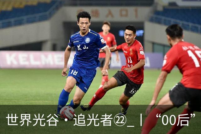 世界光谷·追光者㉒ 丨“00后”机器人训练师杨心怡：带领50多人给机器人当老师，租30套房给机器人“练手”，中介以为遇到了骗子……如今机器人已从摔碎烧杯到轻捏豆腐不碎