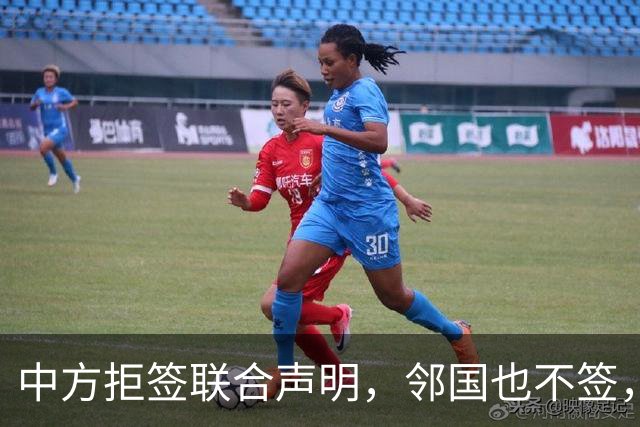 中方拒签联合声明，邻国也不签，鲁比奥将登机离国，美方打破常规