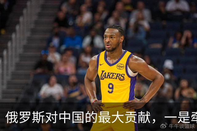 俄罗斯对中国的最大贡献，一是牵制了注意力，二是让西方误判了中国