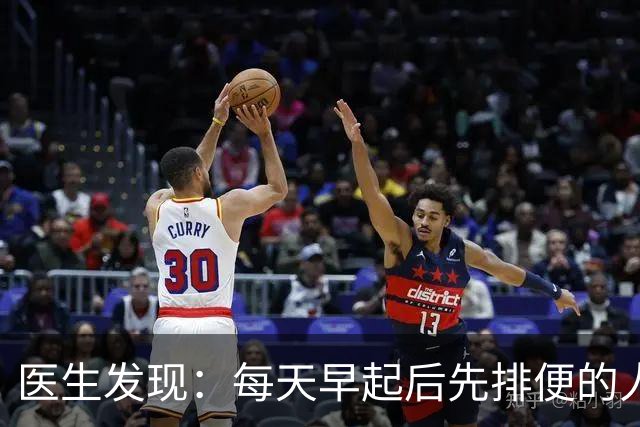 医生发现：每天早起后先排便的人，用不了半年，身体或迎来4改变