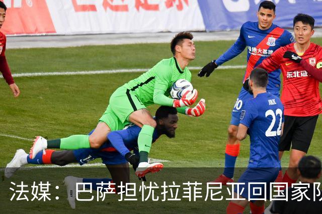 法媒：巴萨担忧拉菲尼亚回国家队再受伤，长途飞行2.2万公里