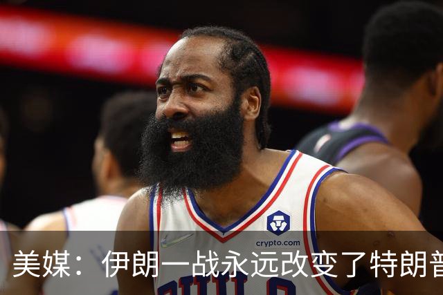 美媒：伊朗一战永远改变了特朗普，美国已经丢掉了介入台海的能力